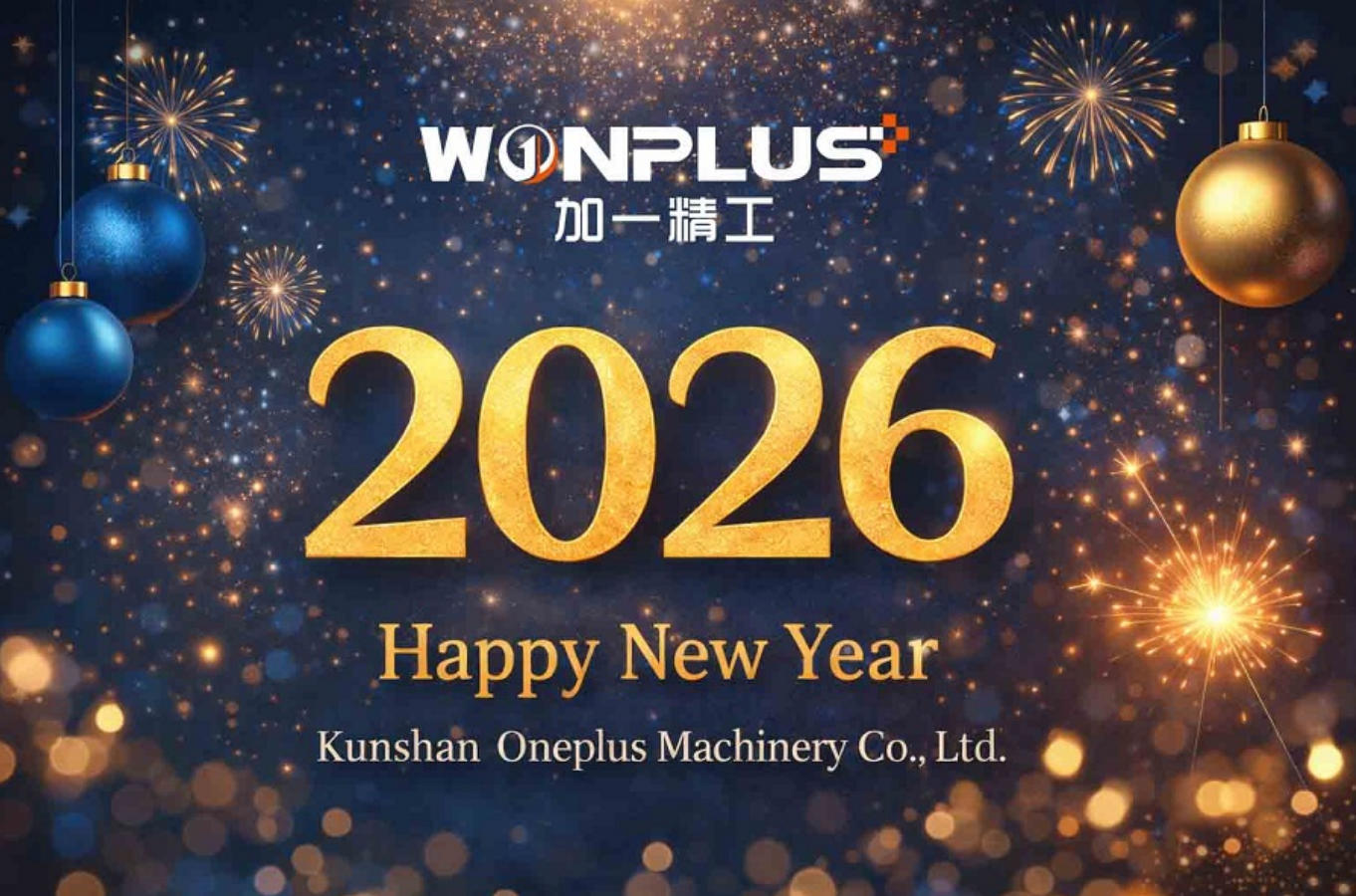 Progrès constants, engagement professionnel – Message de nouvel an à nos clients et partenaires