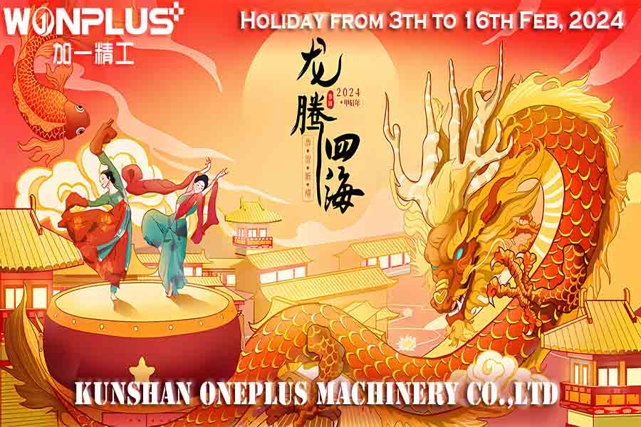 WONPLUS-Avis de vacances du Nouvel An chinois du 3 au 16 février 2024
        