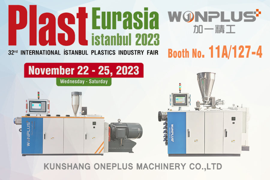 Bienvenue à visiter l'exposition Turkey Plast Eurasia Istanbul 2023 du 22 au 25 novembre 2023. Stand n° 11A/127-4